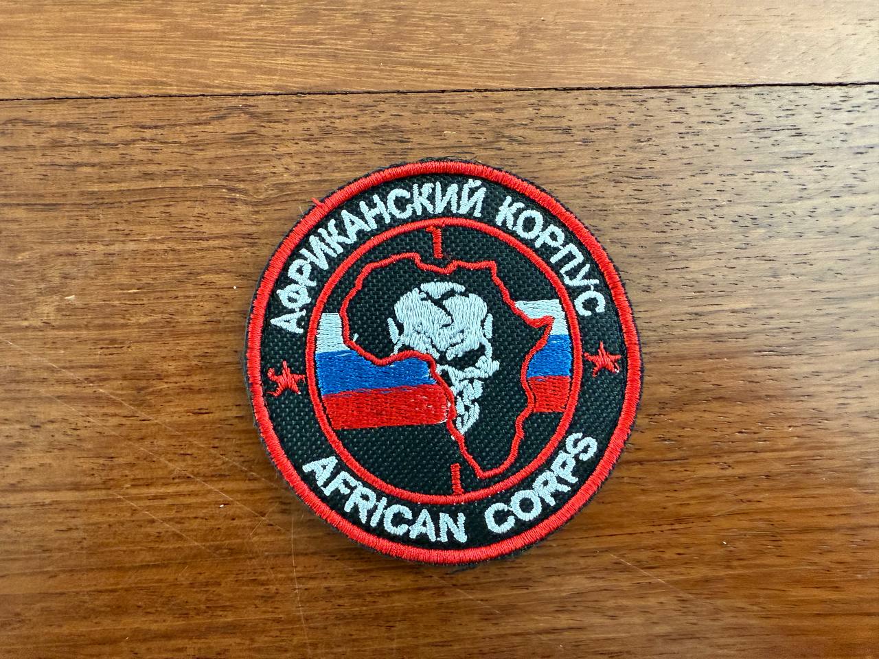 Russian "AFRICAN CORPS" Patch - Military Badge