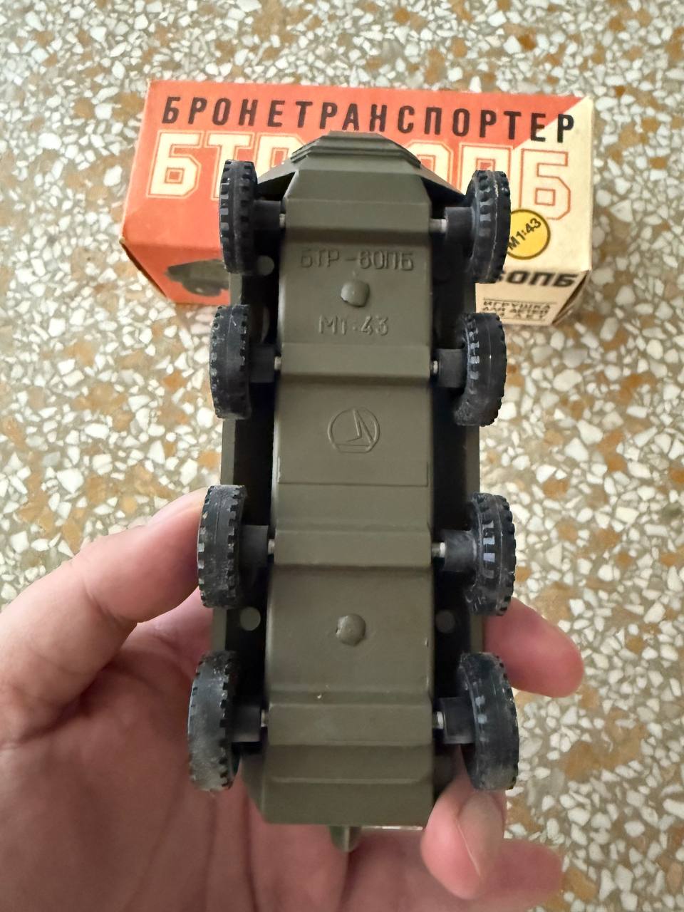 Detailed BTR-60PB Military Vehicle Model Year 1988
