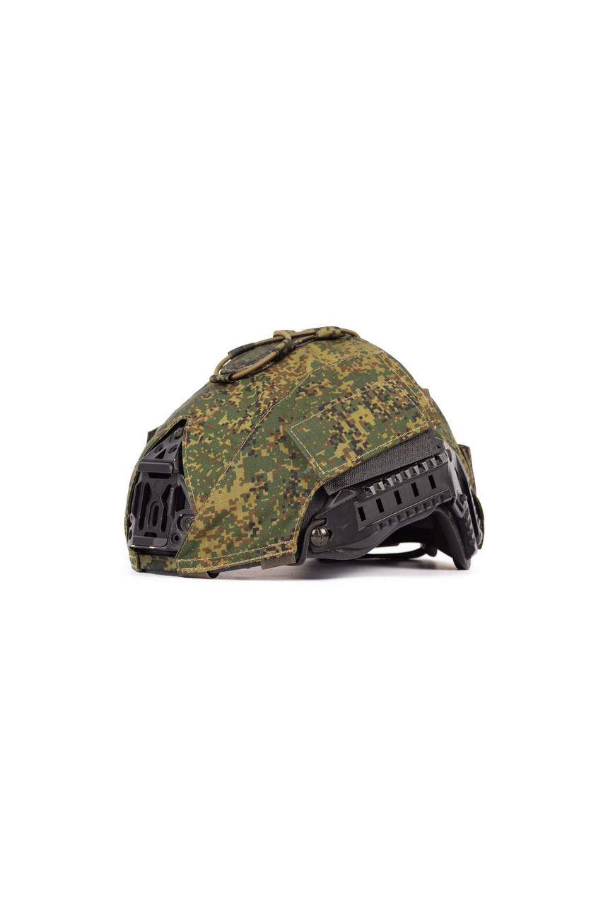 Russian EMR Digital Flora Helmet Cover Tactical Camouflage Size L/XL