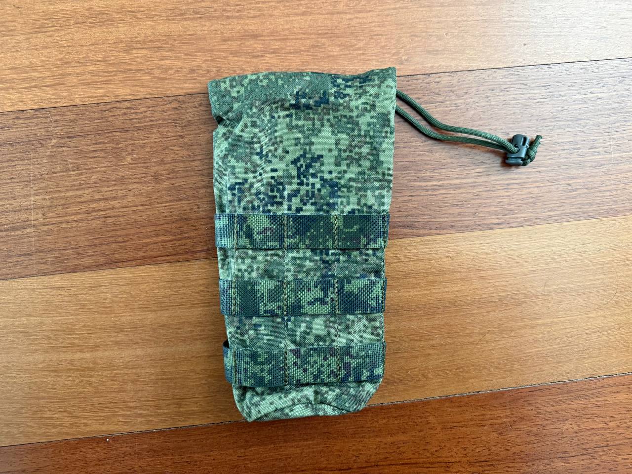 Russian MBC EMR Digital Flora Camo Water Bottle Pouch, MOLLE