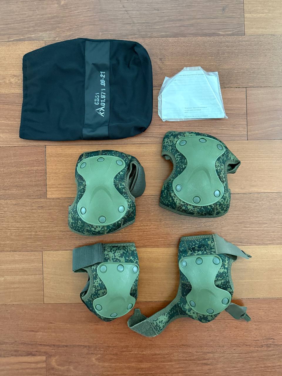 Russian 6B51 Army Knee & Elbow Protection Set