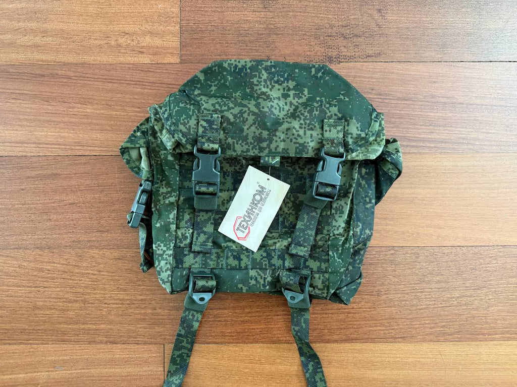 Russian Tekhinkom 6sh117 Buttpack - Army EMR Camo Tactical Gear