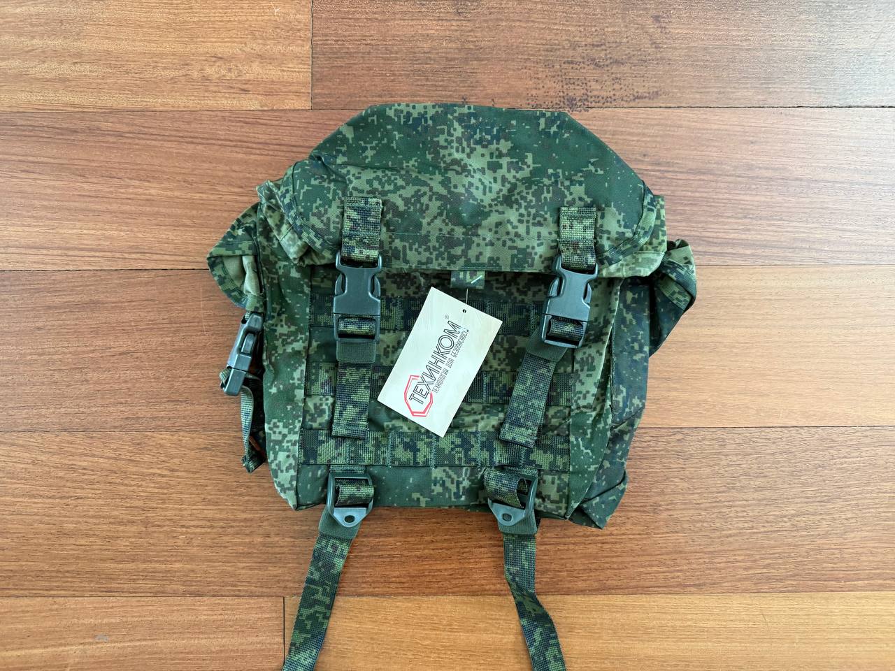 Russian Tekhinkom 6sh117 Buttpack - Army EMR Camo Tactical Gear