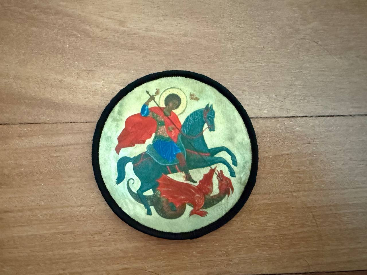 Russian Saint George Orthodox Badge - Military Patch