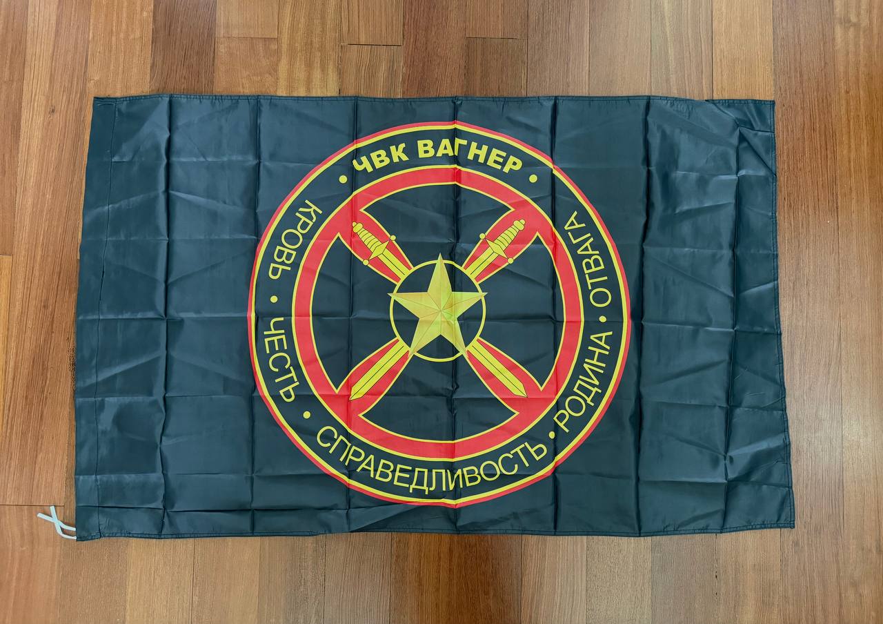Russian PMC Wagner "Blood Honor Courage" Flag - 90x150cm Banner