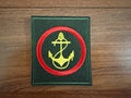 Russian Naval Marine Field Badge - Military Patch