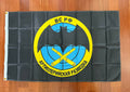 Russian Army Artillery Reconnaissance Flag - 90x150cm Banner