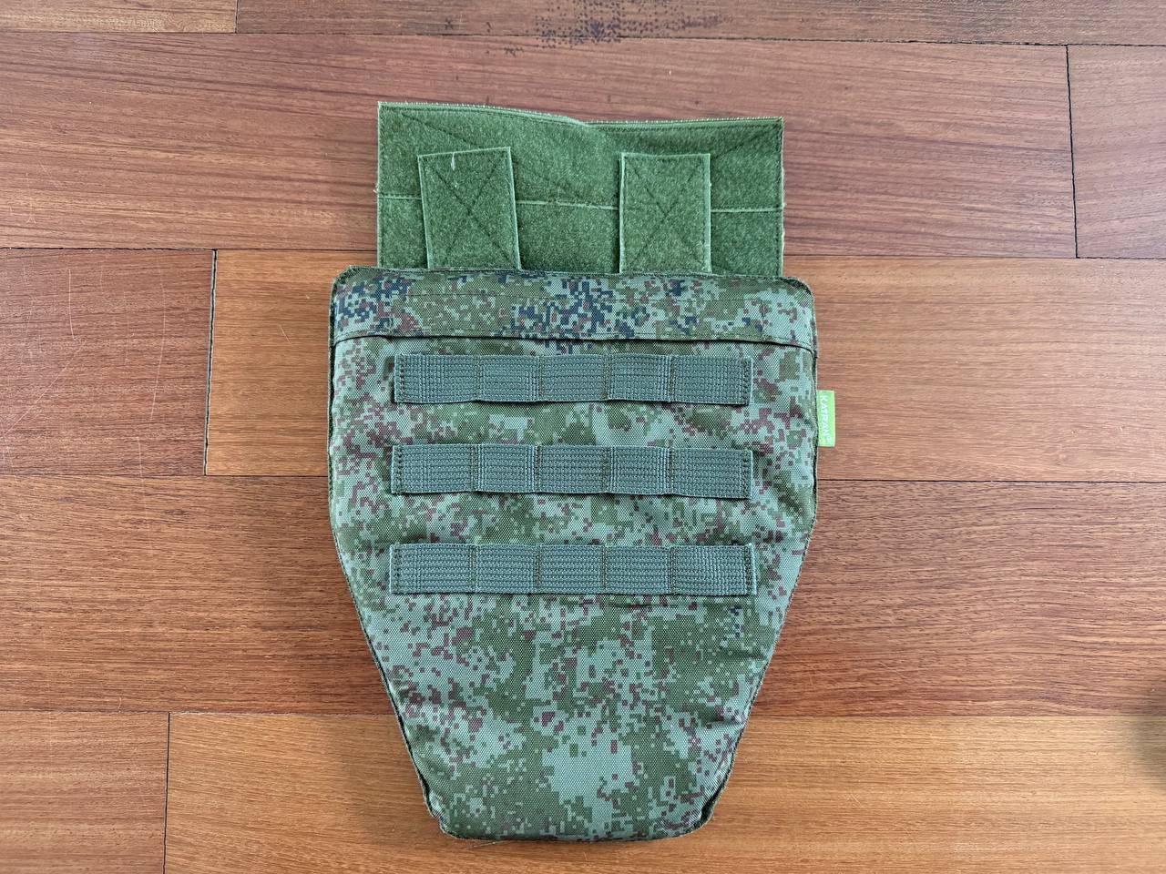 Russian Katran Groin Protection Pad Pouch - EMR Digital Flora Camo