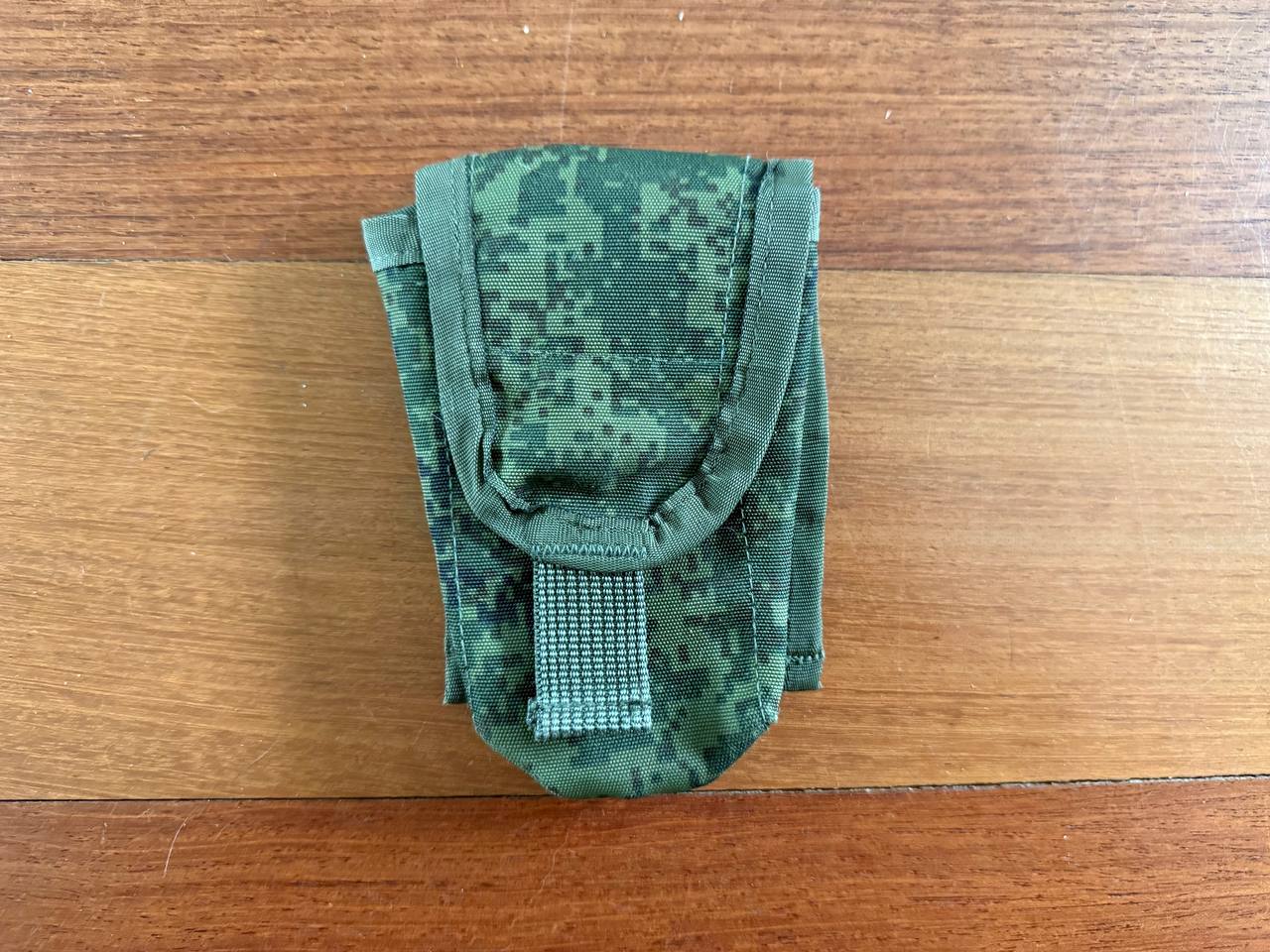 Russian Army Utility Pouch Old Gen - EMR Digital Flora