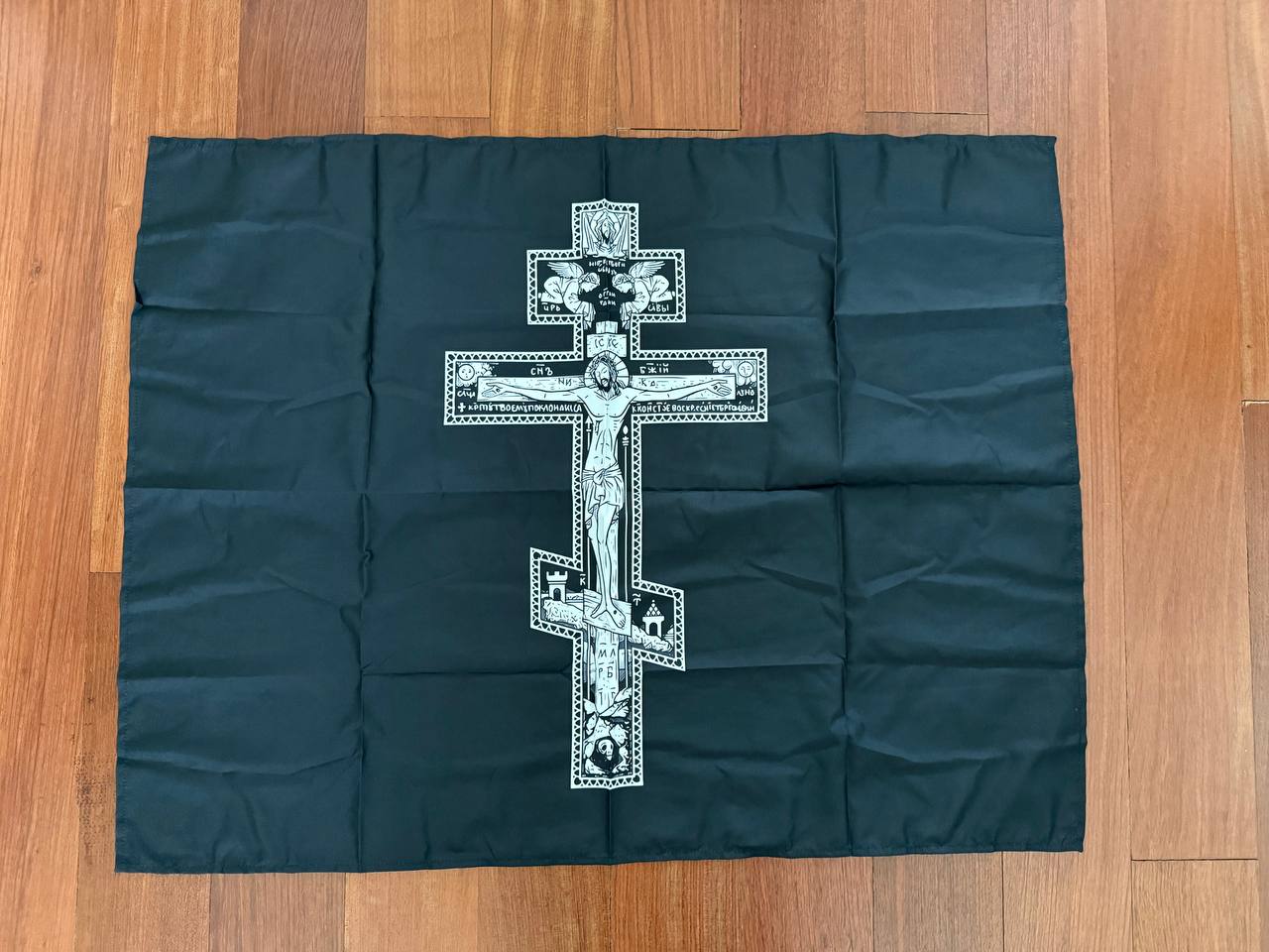 Russian Orthodox Flag - Crucifixion Icon - 37x29in Banner