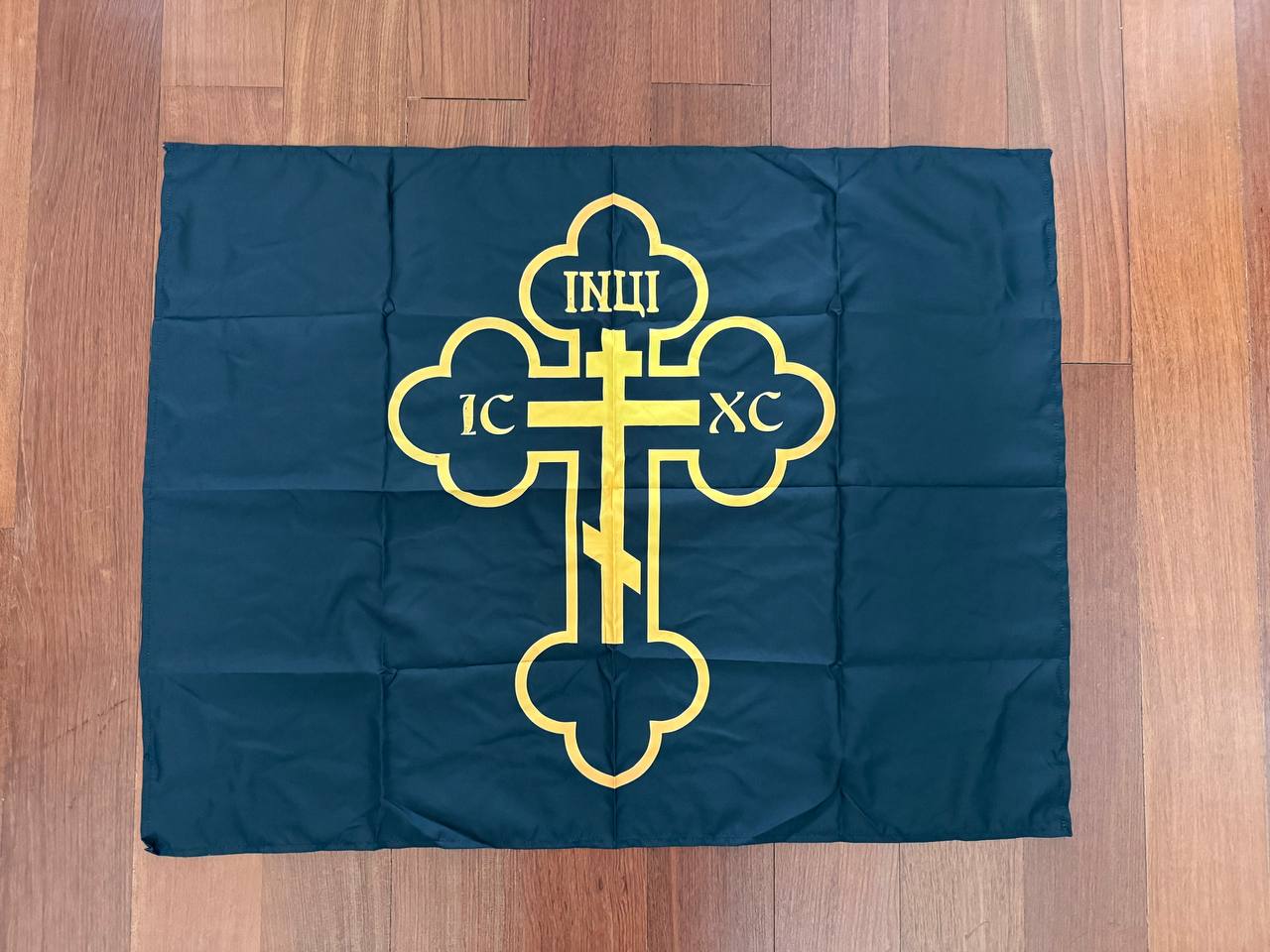 Russian Orthodox Flag - Christ the Savior - 37x29in Banner