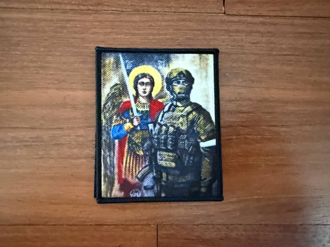 Russian St. Michael & Soldier Badge - Military Patch