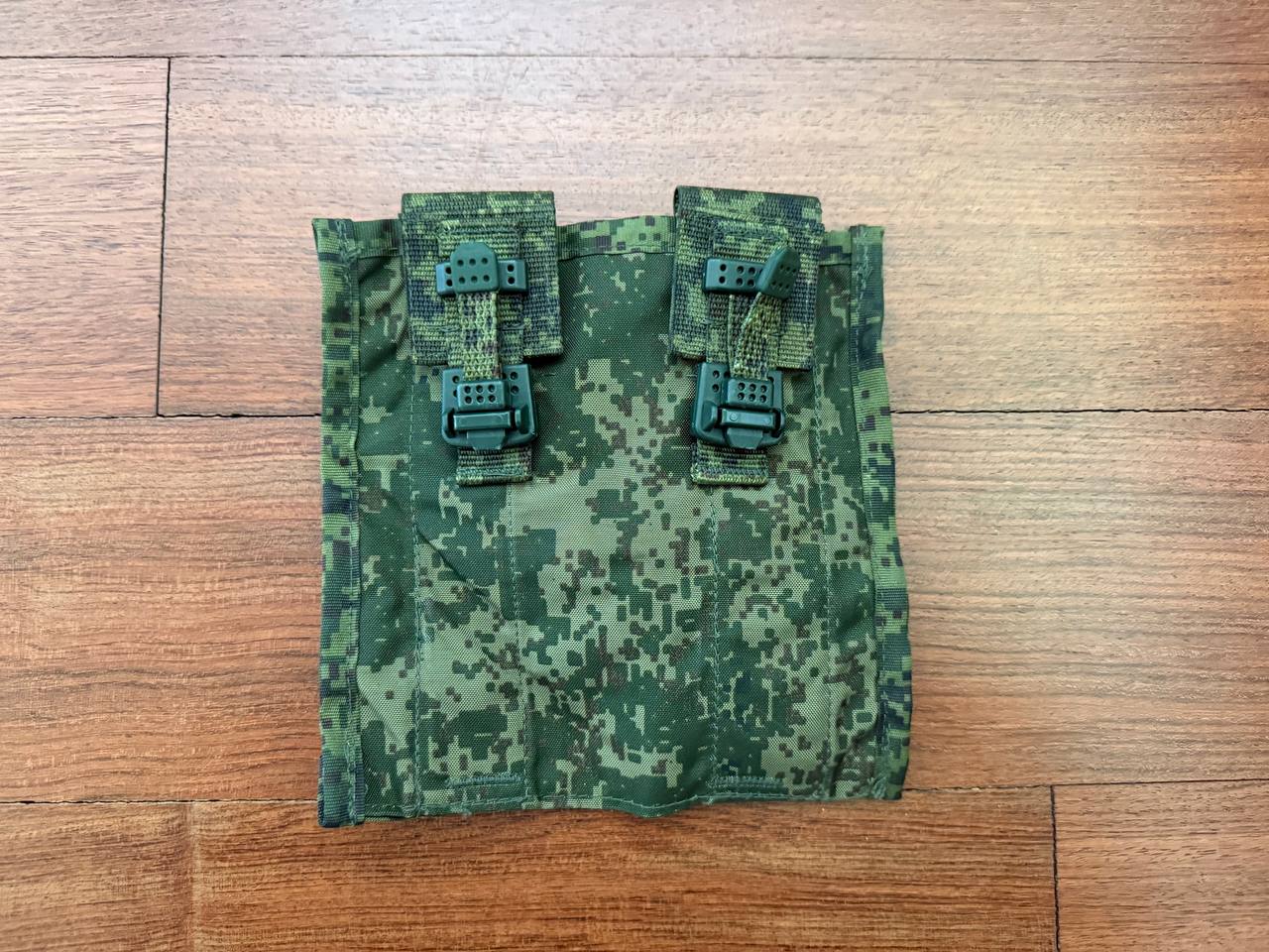 Russian Zuratkul Shovel Pouch New Gen - EMR Digital Flora w/ Silent Clips