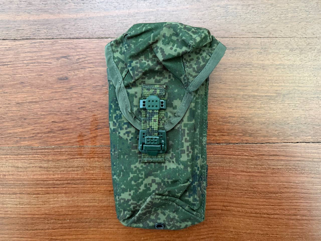 Russian Zuratkul AK Dual Pouch New Gen - EMR Digital Flora w/ Silent Clips