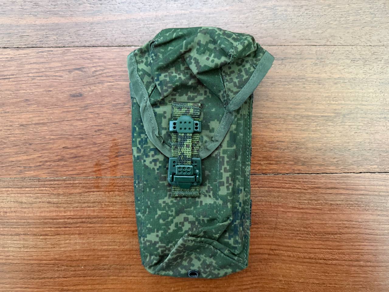 Russian Zuratkul AK Dual Pouch New Gen - EMR Digital Flora w/ Silent Clips