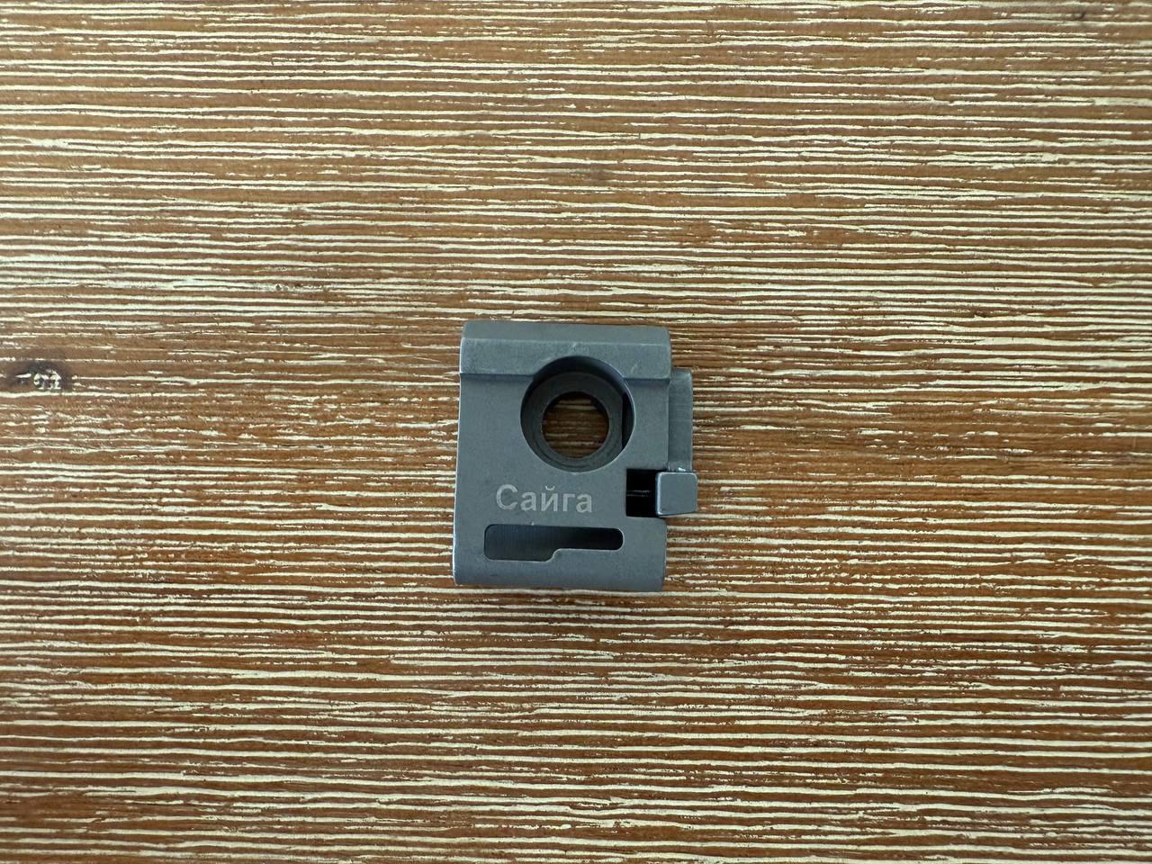 Russian Zenitco Stock Adapter 5.5mm - Saiga AK Civilian Rifled Carbine