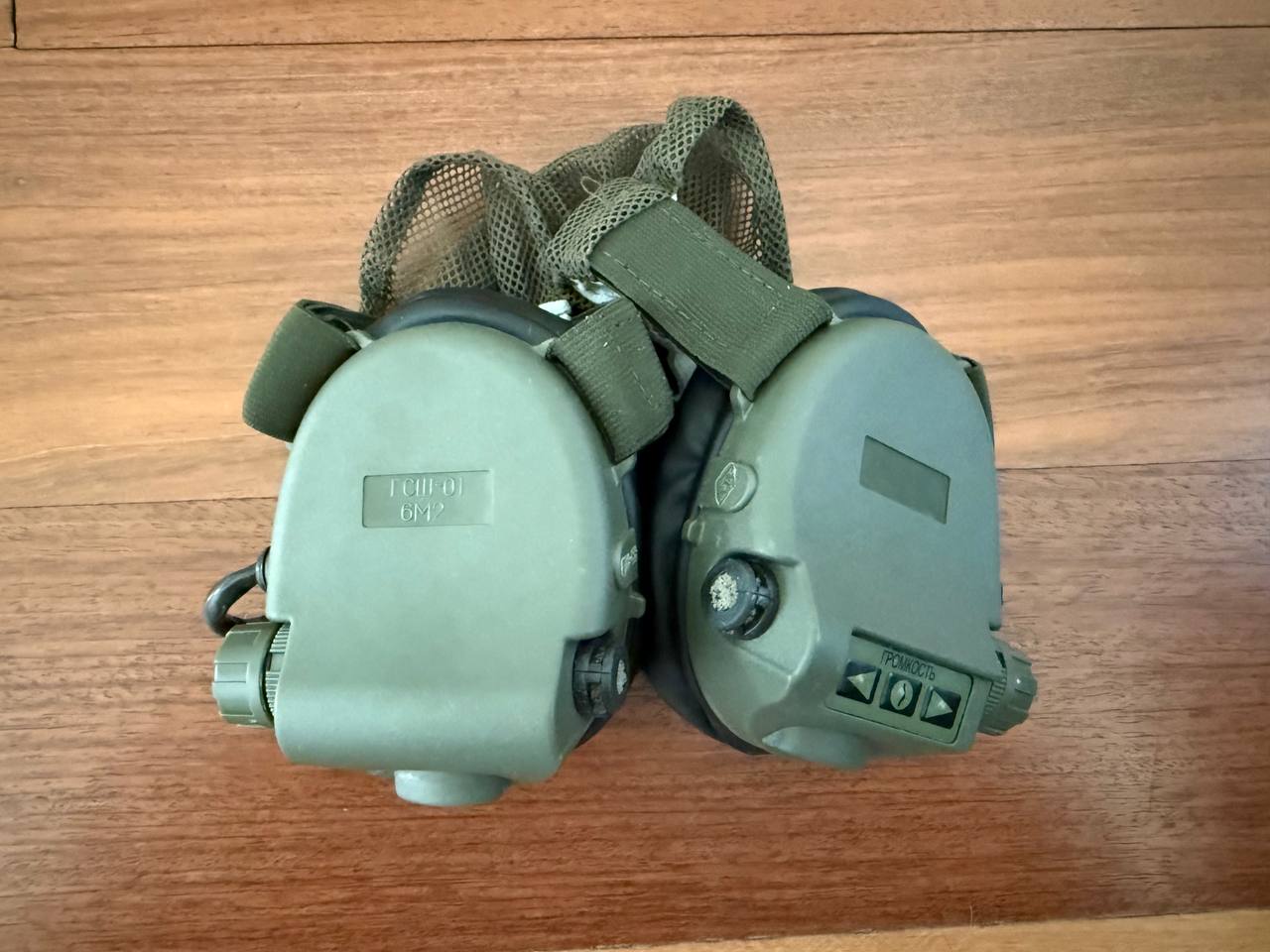 Russian Active Hearing Protection System Headset - Ratnik GSSH-01 6M2