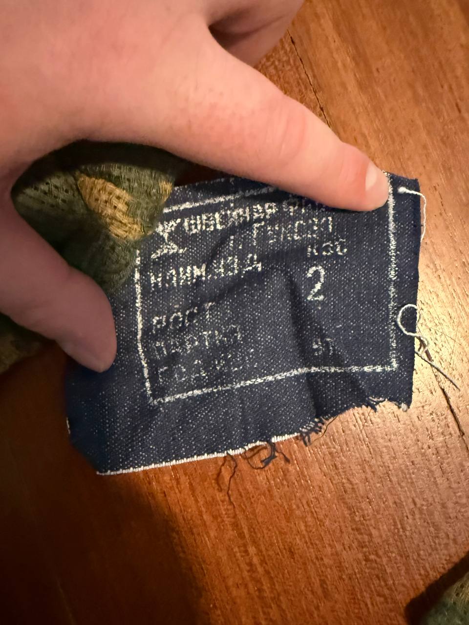 Russian Military Soviet Camo KZS Suit - 1990 Prod, Special Forces VDV, Size 2