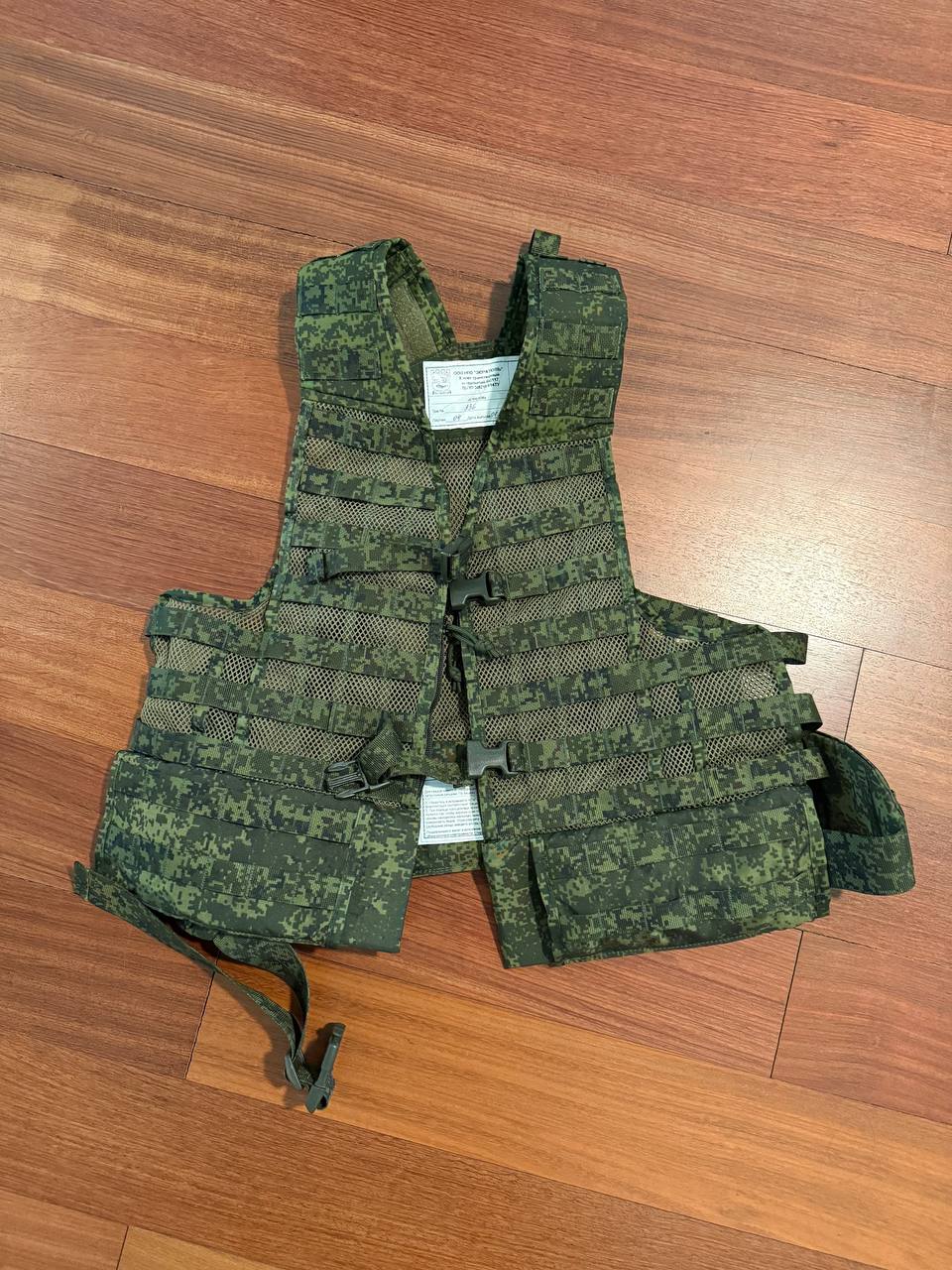 Russian 6Sh117 Zuratkul Load Bearing Vest - New Generation