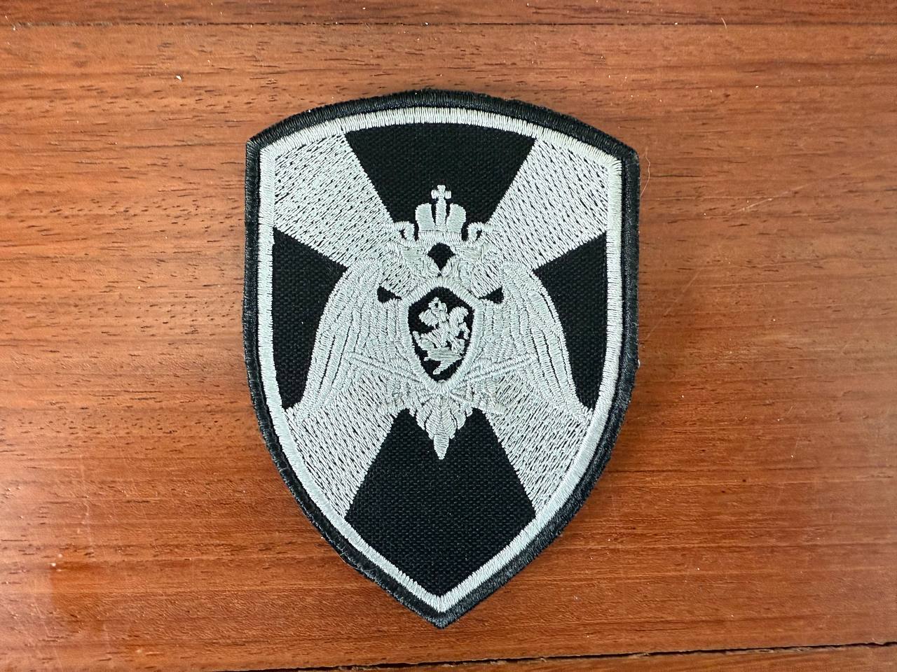 Russian Rosgvardia Badge - Military Patch