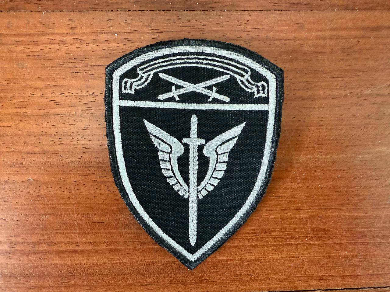 Russian OMON Rosgvardia South District Badge - Military Patch
