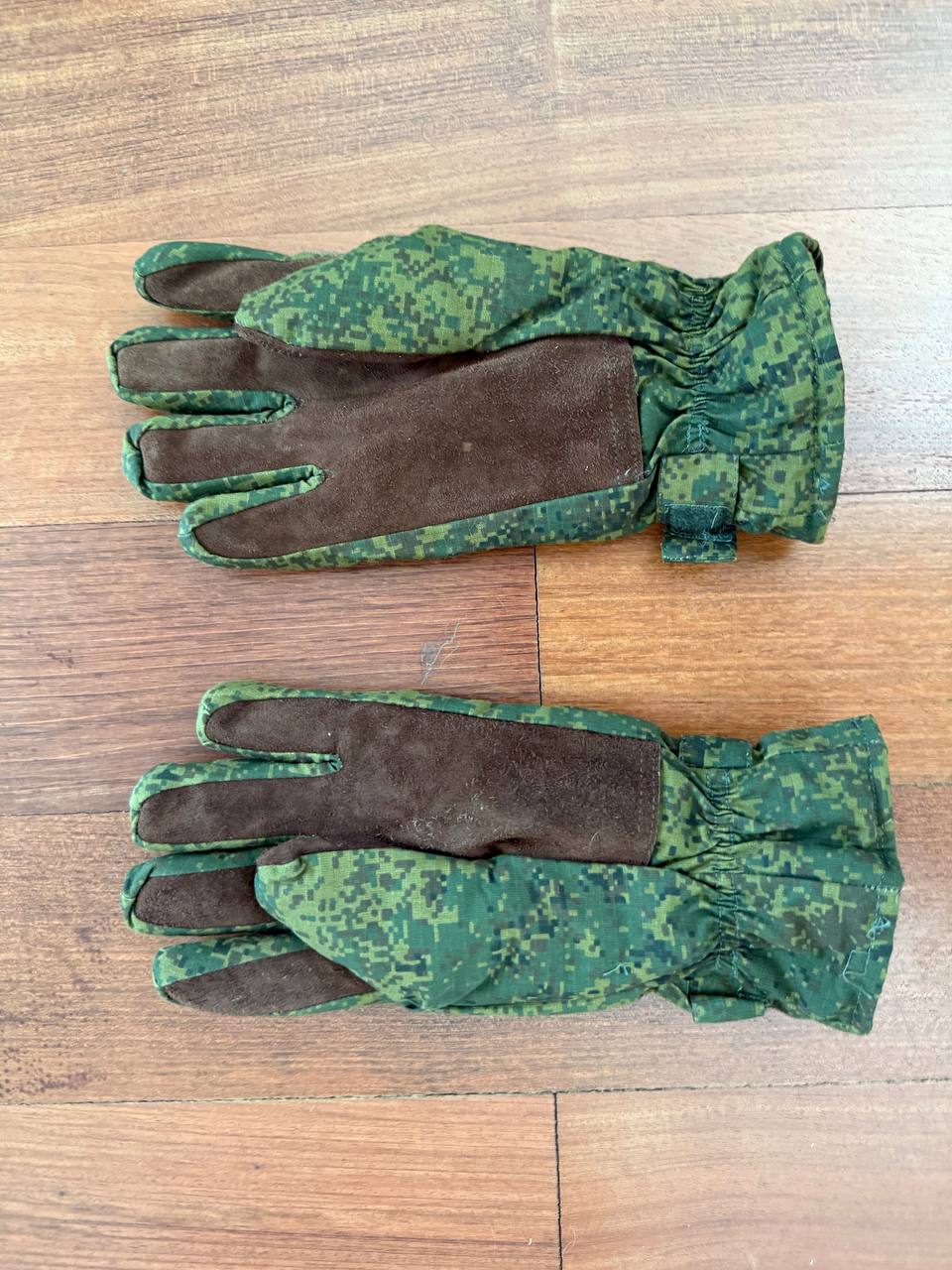 Russian Army Winter Insulated Mittens/Gloves - EMR Camo Size 24