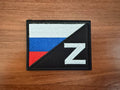 Russian Z Tricolor Army Badge - Military Patch