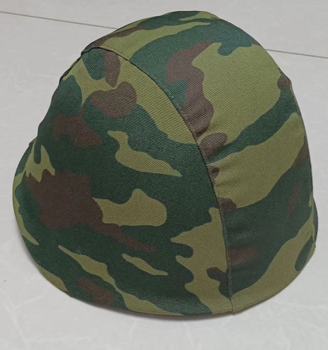 Russian Helmet Cover VSR-98 Flora Camo (Fits SSh-68, SSh-60, SSh-40)