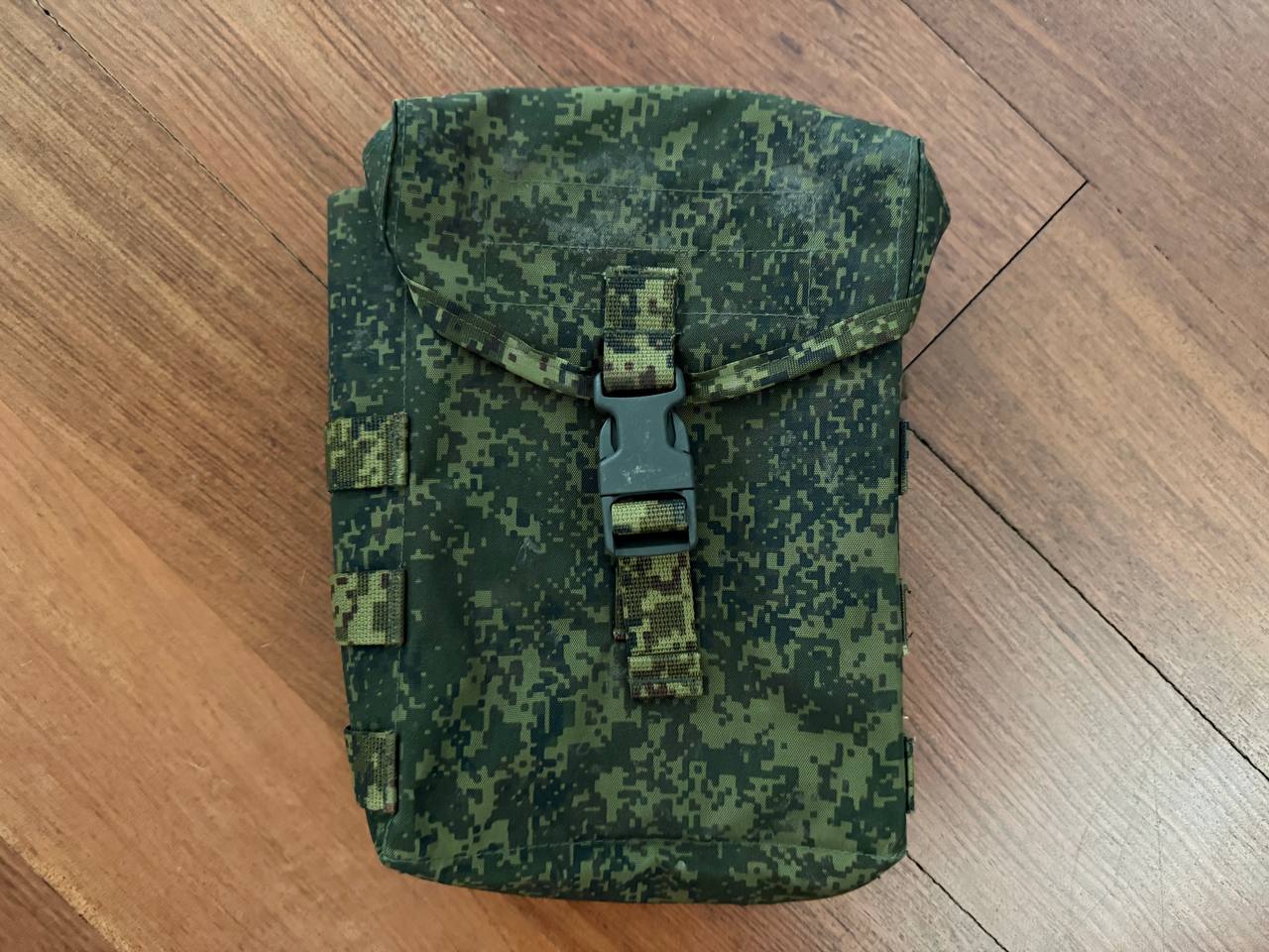 Russian Tekhinkom PKM Pouch - EMR Digital Flora