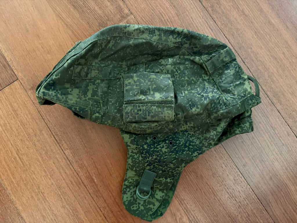 Original Russian Helmet Cover for 6B47 - EMR Digital Flora Camo - Size 2