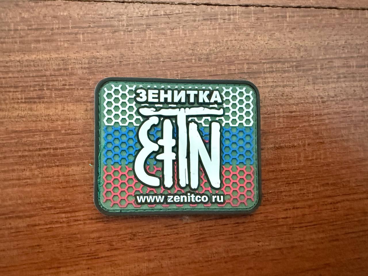 Russian Zenitco with Tricolor Badge - Military Patch