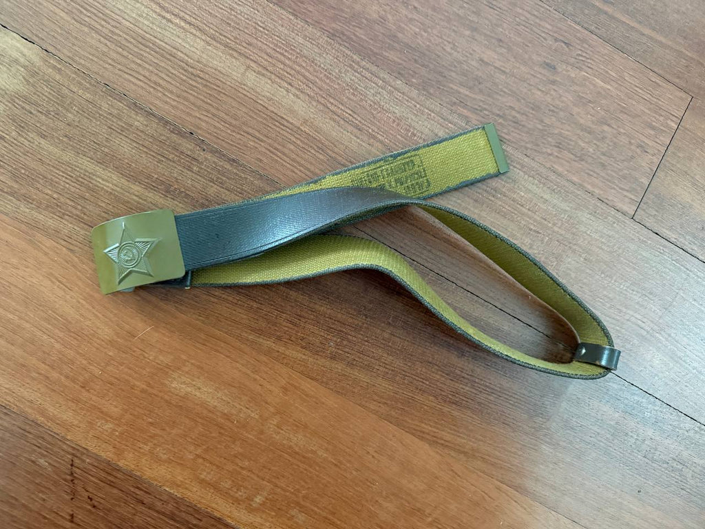 Russian Soviet Army (USSR) Soldier Field Belt with Bronze Star