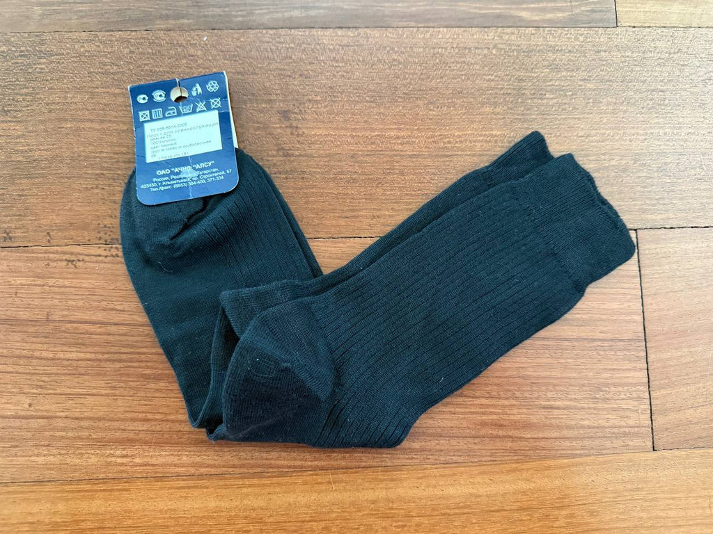 Russian Military Issue Socks - Size 39-40