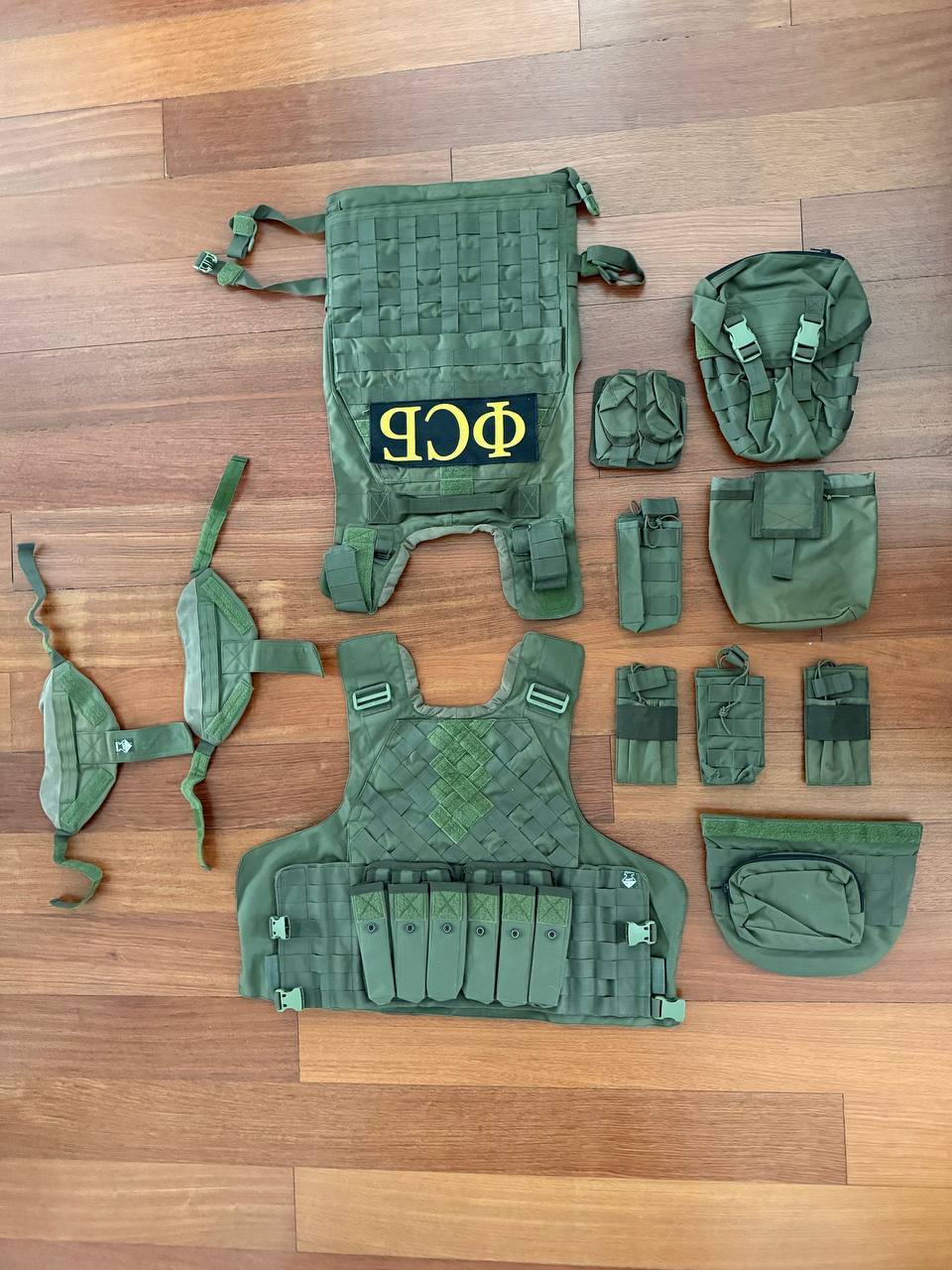 Russian FORT Defender 2 Vest (No Inserts)