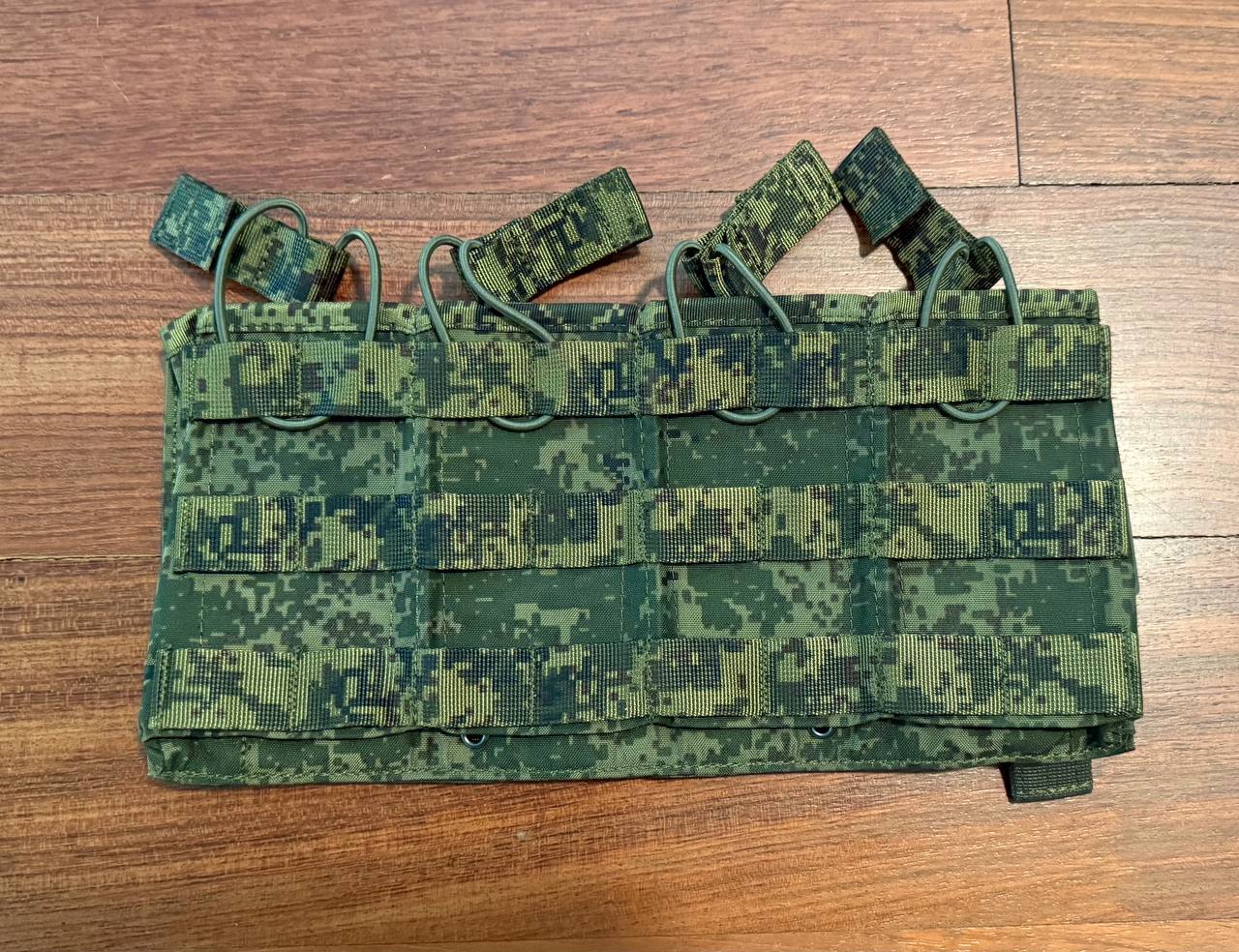 Russian SSO Tactical AK 4-Cell Placard Mag Pouch - EMR