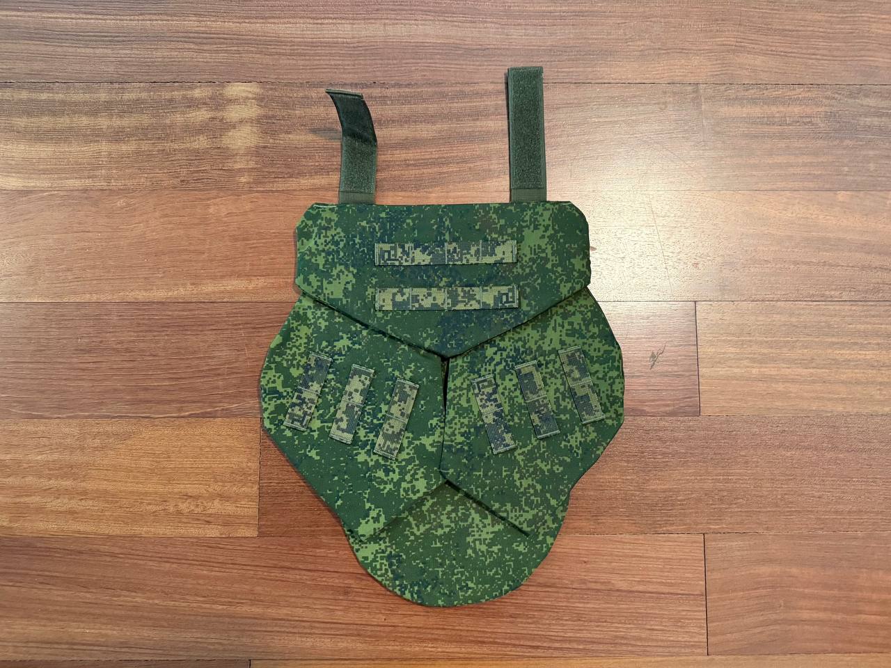 Russian YUG-44 Groin/Abdominal Pad - EMR