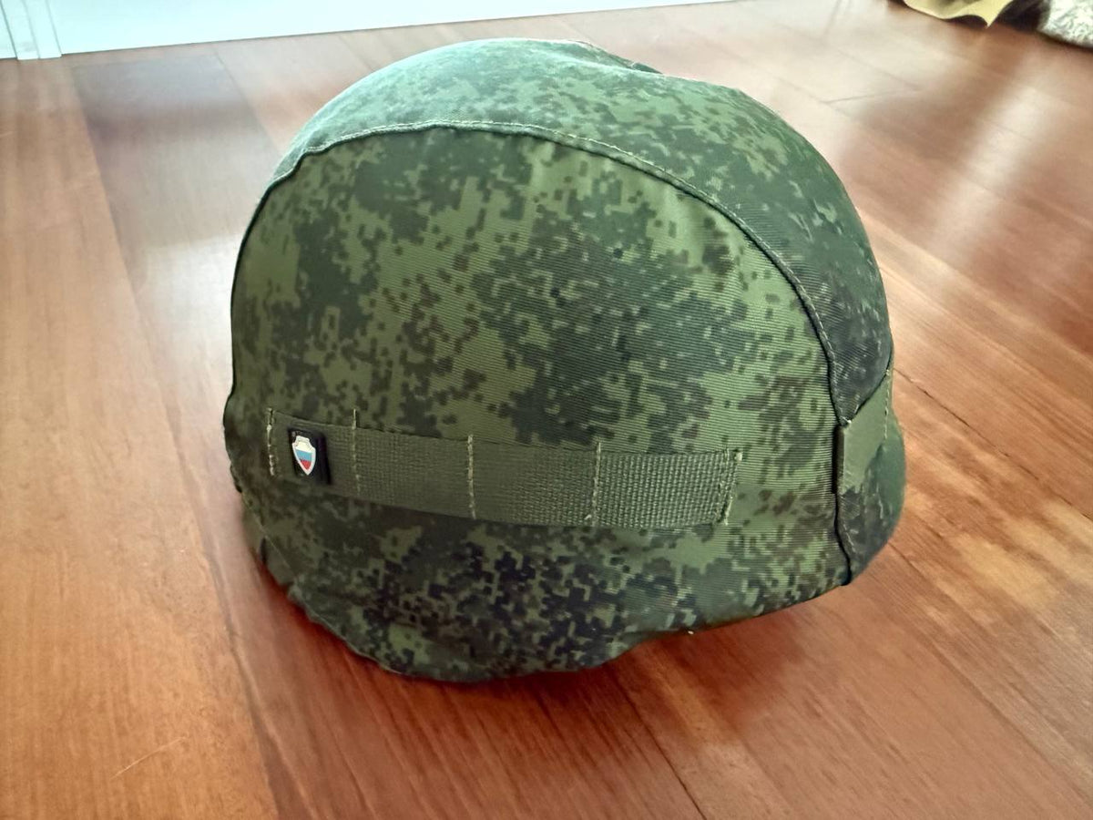 Russian Kolpak-100 Ballistic Helmet