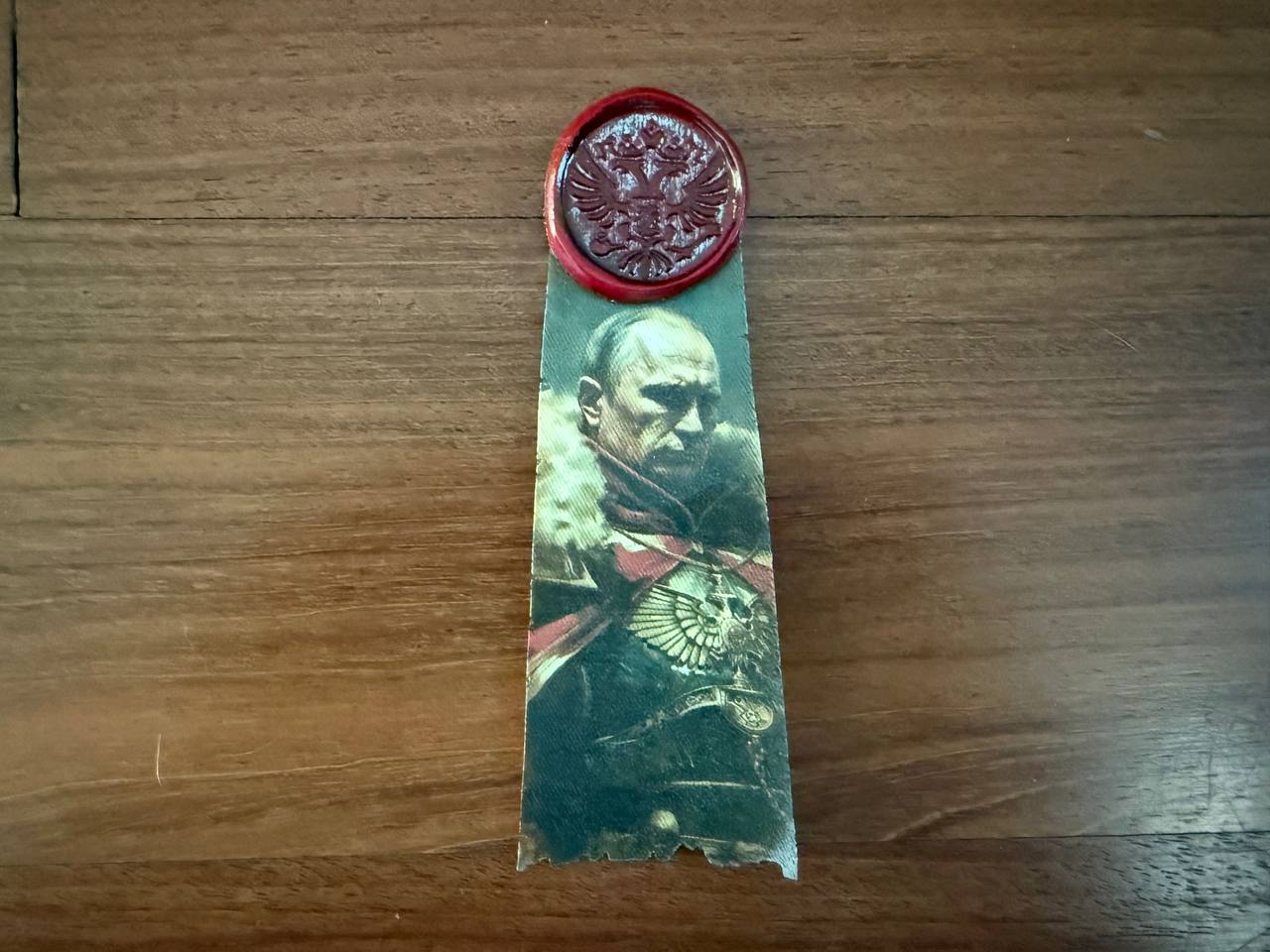Russian Warhammer 40k Style Purity Seal