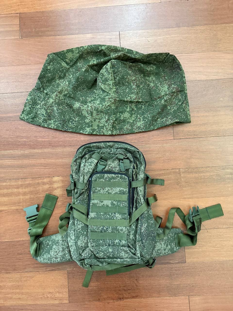 Russian Voentorg Special Backpack 25L With Waterproof Cover - EMR Digital Flora