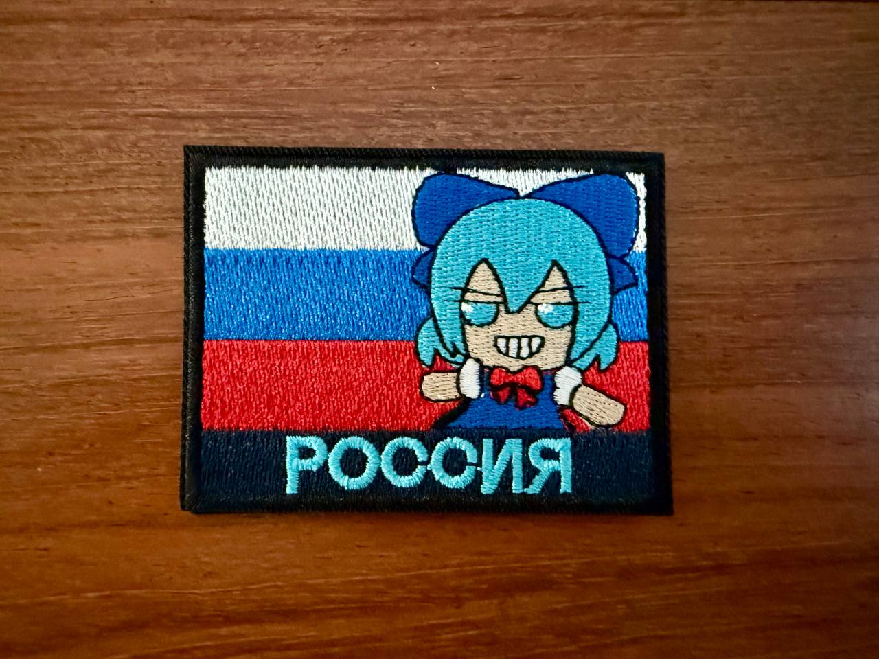 Russian Anime Girl with Tricolor Badge - Military Patch