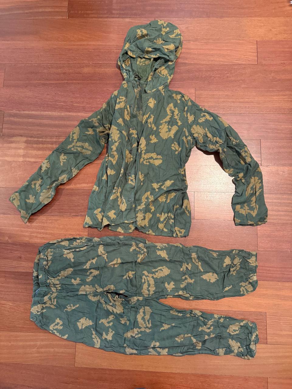 Russian Soviet Army KZS Mesh Camo Suit, 1990 Year Prod - Size 1