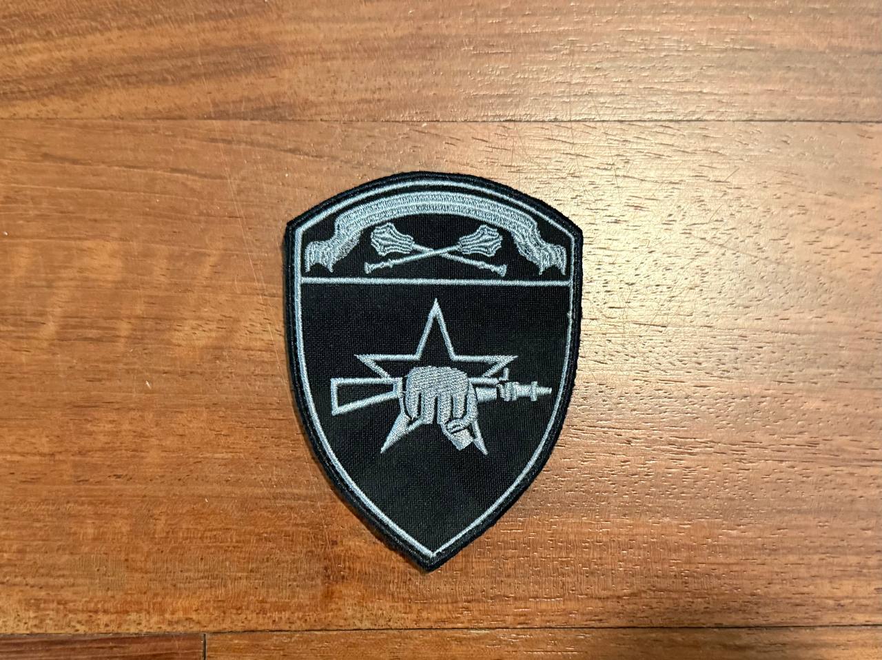 Russian SOBR Spetsnaz Siberian District - Military Patch
