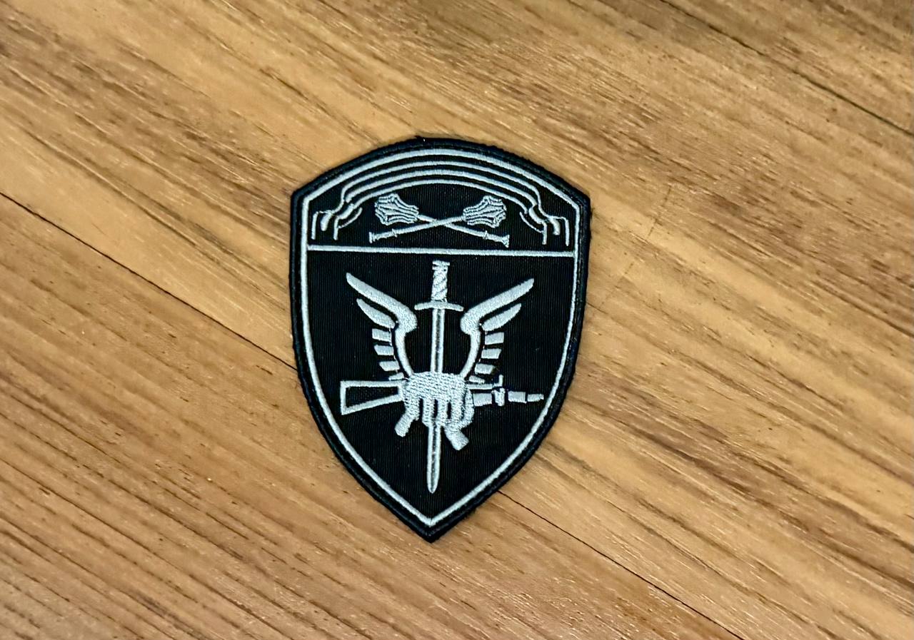 Russian SOBR Spetsnaz Siberian District - Military Patch