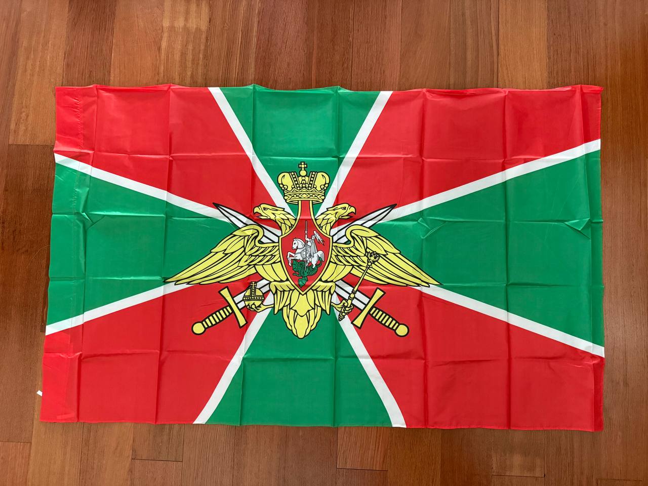 Russian FSB Border Service Troops Ensign Flag - 90x150cm