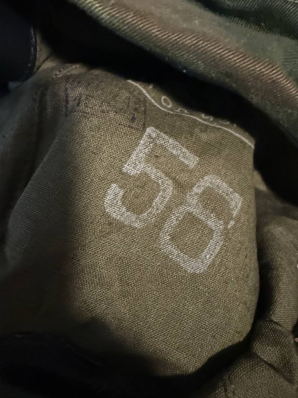 Russian Army Cap in Flora Camouflage – Size 58