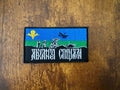 Russian "Archangel of Spetsnaz" VDV Badge - Military Patch