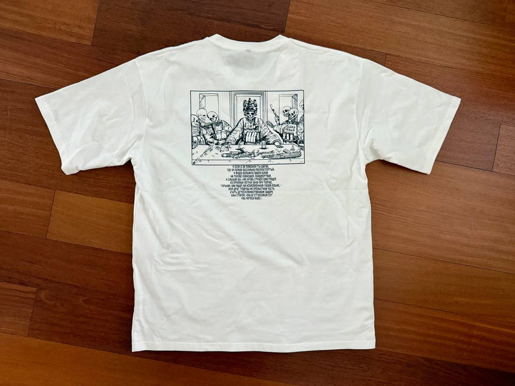 Russian Skeletons "Dulce et Decorum est" Premium 250gsm T-Shirt – SIZE XXXL