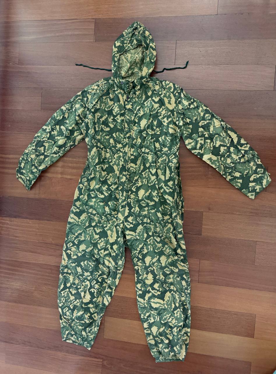 Rare Soviet TTsMKK Camo Masking Suit - 1951 Production - Size XL/XXL