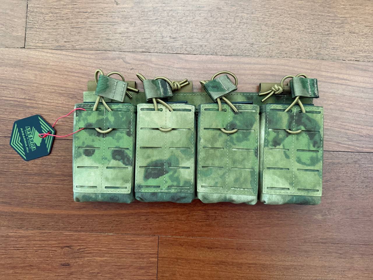 Russian Ars Arma Assault 2.0 LC 4x Mag Pouch - ATACS Camo