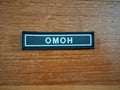 Russian OMON Black/White - Military Patch